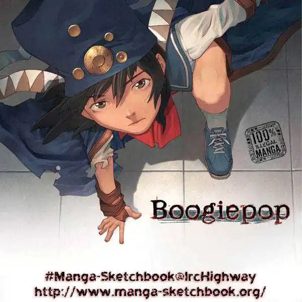 Boogiepop Doesn't Laugh Chapter 1 27